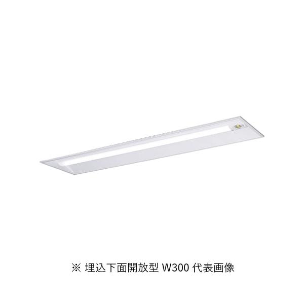 Panasonic（パナソニック） XDL463VGNLE9 非常用照明器具 40形一体型