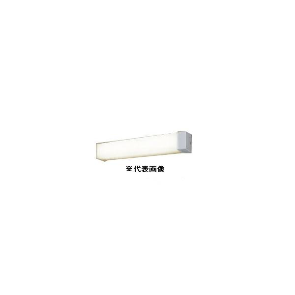 Panasonic（パナソニック） NNFS21811CLE9 ウォールライト 壁付タイプ 