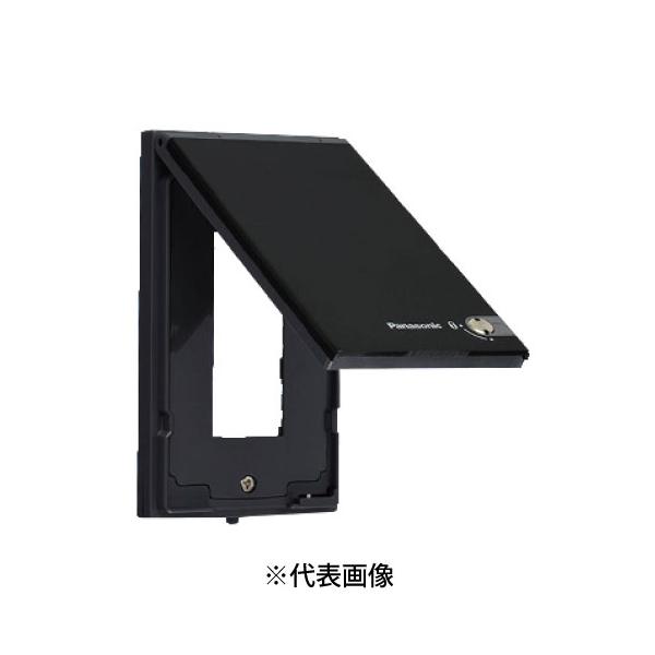 退職記念プレート パナソニック 非売品 Panasonic（パナソニック） WTF7983B 防雨薄型コンセントプレート 3コ 置物