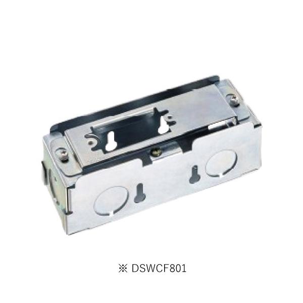 Panasonic（パナソニック） DSWCF801 Sプレート用スイッチボックス