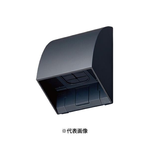 パナソニック WP9631B スマート防雨入線カバー 露出埋込両用 色 ブラック