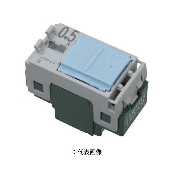 パナソニック WTA52412 アドバンスシリーズ 埋込パイロットスイッチ 片切(B) 300V AC0.5A