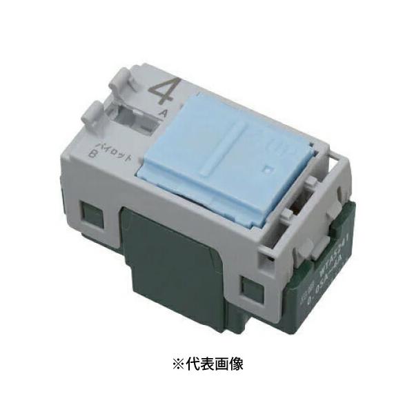 パナソニック WTA5241 アドバンスシリーズ 埋込パイロットスイッチ 片切(B) 300V AC4A