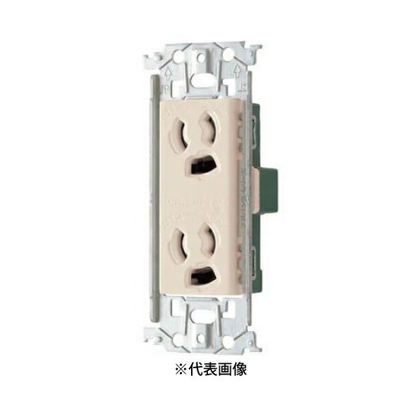 パナソニック WTL11623F 埋込抜け止め接地ダブルコンセント 金属枠付 15A 125V AC 色 ベージュ