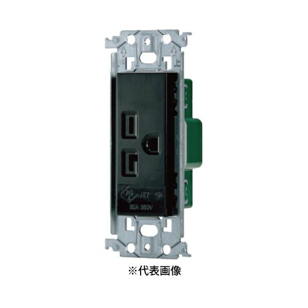 パナソニック WTL19223B 15A・20A兼用埋込接地コンセント 250V 金属枠付 色 ブラック
