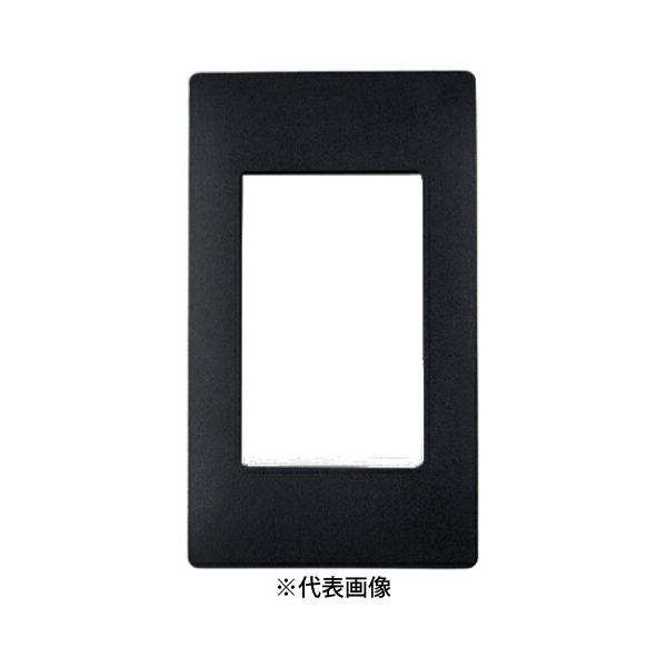 パナソニック WTA7101BK スイッチプレート 1連用 色マットブラック