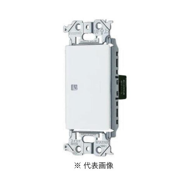 パナソニック WTA525118W アドバンスシリーズ(ソリッド) 埋込[入][切]表示スイッチセット シングル用取付枠付 マットホワイト