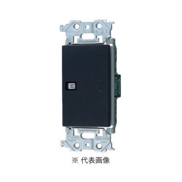 パナソニック WTA525118B アドバンスシリーズ(ソリッド) 埋込[入][切]表示スイッチセット シングル用取付枠付 マットブラック