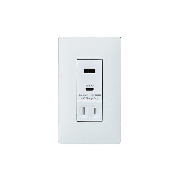 Panasonic（パナソニック） WTL147740W+WTL7003WK プレート付埋込充電