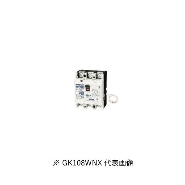 日東工業 GK108WNX 3P 60A F30 単3中性線欠相保護付漏電ブレーカ 日東工業 GK108WNX 3P 60A F30 単3中性線欠相保護付漏電ブレーカ
