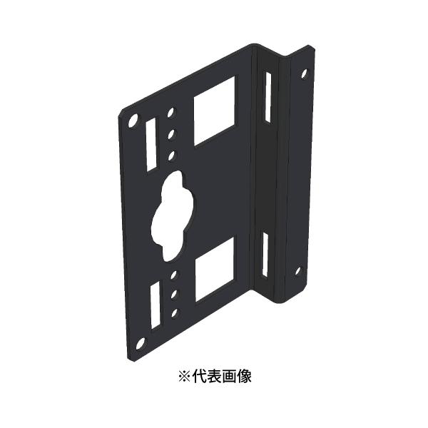日東工業 RD82-11FD2K コンセントバー取付金具 FDシリーズ用 2個 日東工業 RD82-11FD2K コンセントバー取付金具 FDシリーズ用 2個