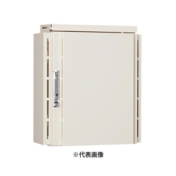 日東工業 RA20-54DBC 屋外用熱対策制御盤キャビネット 遮光板付タイプ 外形寸法mmヨコ560タテ436フカサ230 色クリーム