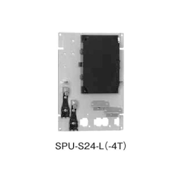 日東工業 SPU-S24-L-4T 光接続箱 ユニット型 融着接続Sタイプ 4 日東工業 SPU-S24-L-4T 光接続箱 ユニット型 融着接続Sタイプ 4