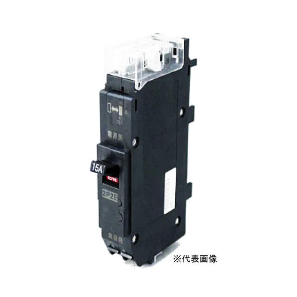 日東工業 PNX52TA 2P 30A プラグインスリムサーキットブレーカー 30A