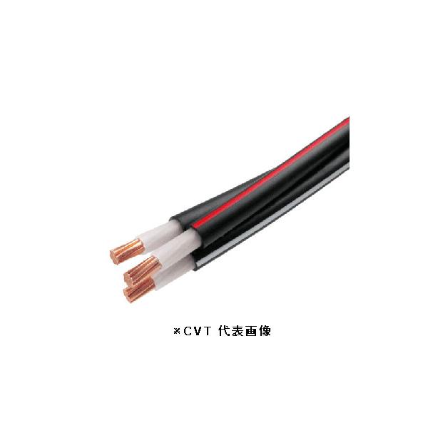 その他 600V CVT38 30m CVT 38sq 3芯 600V CVTケーブル 30m 電線 即日発送 cvt 38x3c