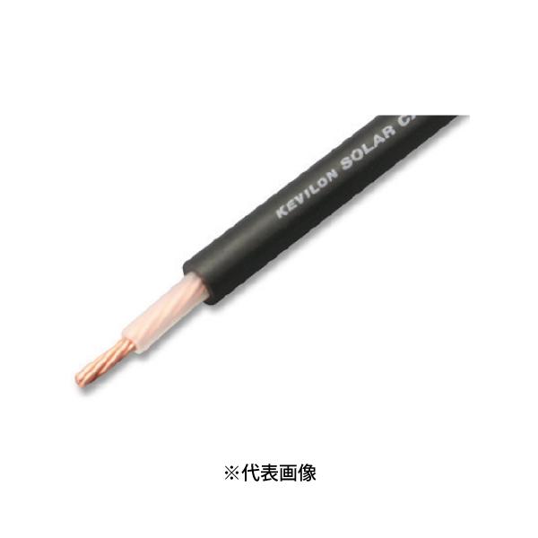 KHD H-CV2SQ×1C ソーラーケーブル 太陽電池発電設備用低圧ケーブル 黒色 205ｍ巻