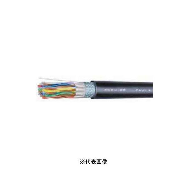 富士電線 FKEV-SB 0.5mmx2対  計装用ツイストペアシールドケーブル  切売 10ｍ以上1m単位