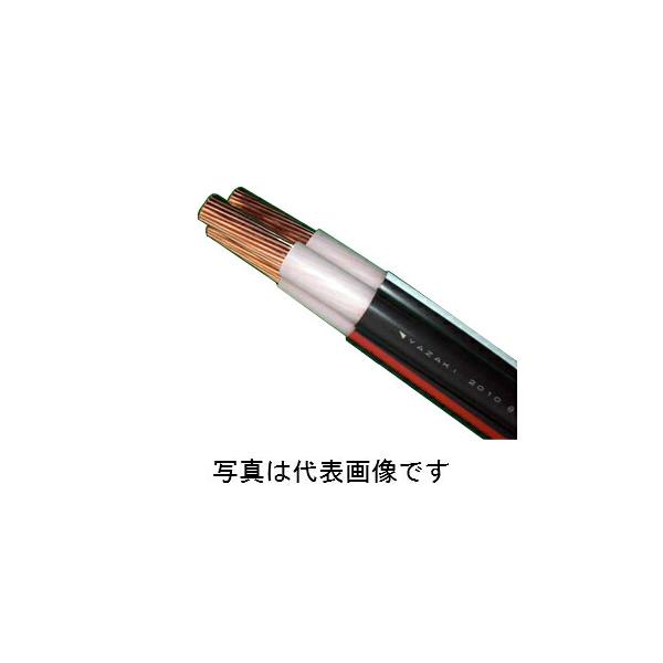 矢崎エナジーシステム CVT250SQ 600V架橋ポリエチレン絶縁 矢崎エナジーシステム CVT250SQ 600V架橋ポリエチレン絶縁