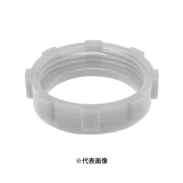 ネオフレックス UB-42 絶縁ブッシング 厚鋼ねじ用 For-CTG 1個