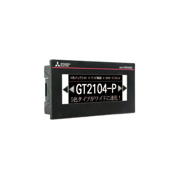 三菱電機 GT2104-PMBDS2 表示機GOT 4.5型384×128ドット TFT 三菱電機 GT2104-PMBDS2 表示機GOT 4.5型384×128ドット TFT