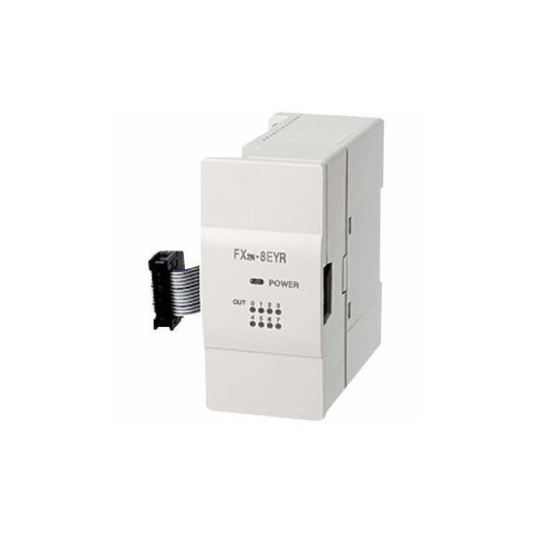 三菱電機 FX2N-8EYR MELSEC-FXシリーズ 出力増設ブロック 出力:8