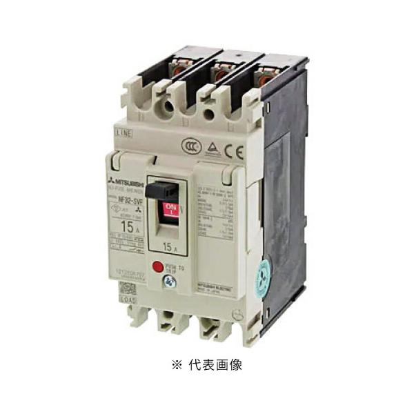 在庫有り 三菱電機 NF32-SVF 3P 15A ノーヒューズ遮断器 WS-Vシリーズ 過負荷・短絡保護 小形F Style AC/DC共用 極数3 定格電流15A :23030033:電材BLUEWOOD ヤフー店 通販 在庫有り 三菱電機 NF32-SVF 2P 5A ノーヒューズ遮断器 WS-Vシリーズ 過負荷・短絡保護 小形F Style AC DC共用 極数2 定格電流5A