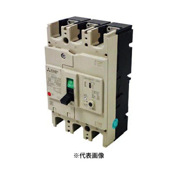 三菱 漏電ブレーカー2点 125A 100A 楽天市場】三菱電機 漏電遮断器の通販