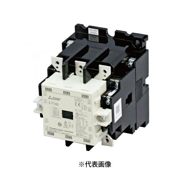 三菱電機 反発起動単相電動機 SI-6型 1/2馬力 動作確認済み 100V アンティーク レトロ モーター 三菱 MITUBISHI 電動工具 DIY 中古品 宮城 MAX densetu_23055517
