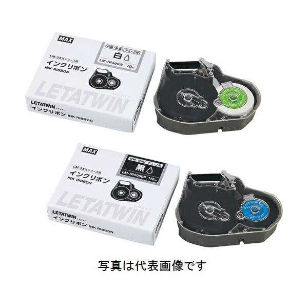 マックス インクリボンLM-IR500B 黒 4個セット マックス（MAX） MAX LM-IR500B インクリボン カセット 黒 110m巻