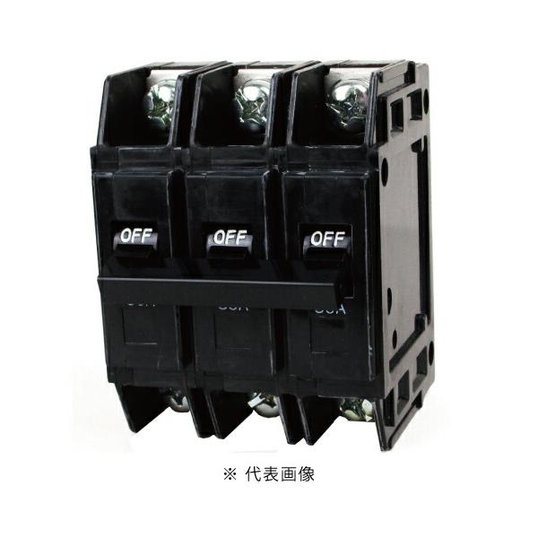 お買得[新品]三菱電機●ノーヒューズブレーカ BHK100 分電盤 DIY 河村電器 分電盤用ノーヒューズブレーカ 定格50A 幅50mm NX 52E