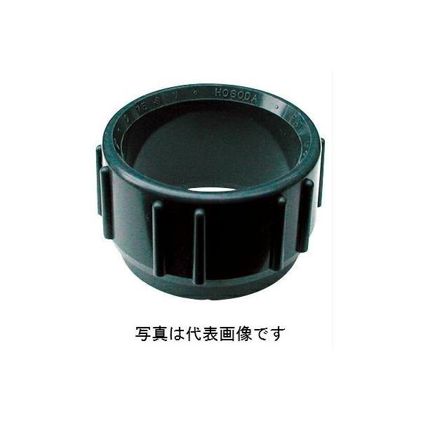 在庫処分品 細田電器産業 サンピーキャップ 75 薄鋼C75用 個数1
