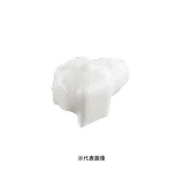 在庫処分品 ネグロス電工 PCCP3151-W 10個入り 管支持クリップ用保護キャップ
