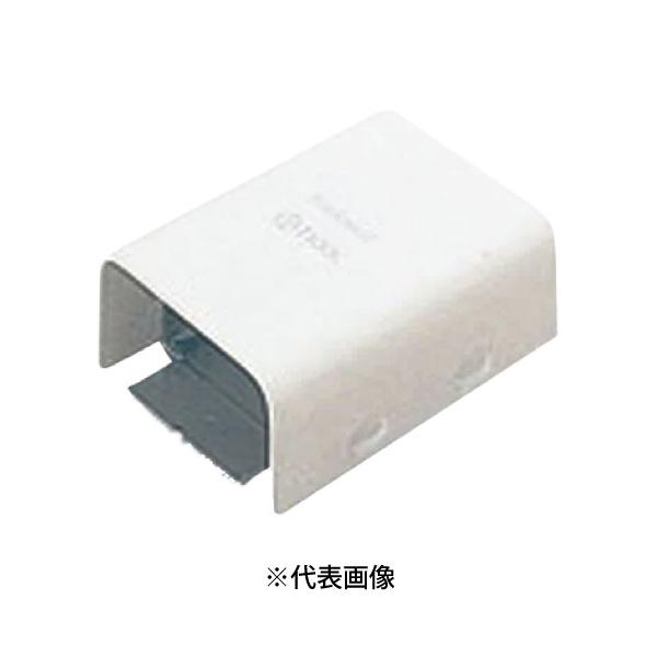 Panasonic（パナソニック） DZB210W メタルモールB型用ジョイント