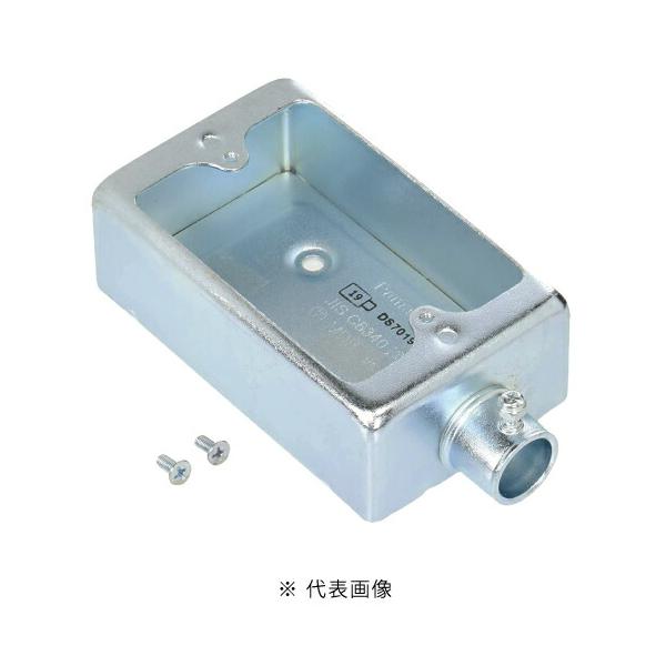 densetusizai_10000555