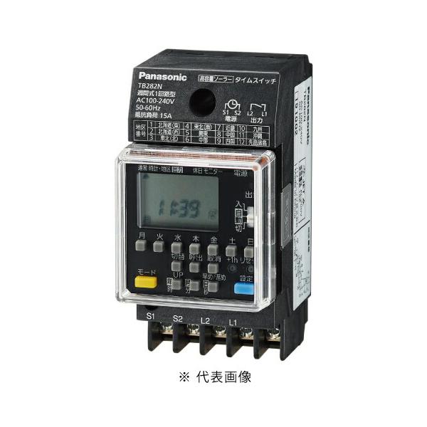【在庫セール】パナソニック(Panasonic) パネル取付型タイムスイッチ 1 TB291L 耐突入 24時間式タイムスイッチ 1回路 Panasonic(パナソニック