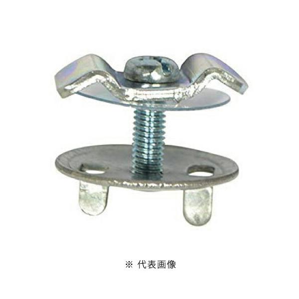 ネグロス電工 S-DK1-6 レースウェイ開口下向き用器具取付金具 許容静