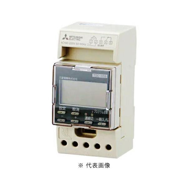 三菱電機 TSE-2DB 電子式 停電補償付タイマー c接点AC250V8A 三菱電機 TSE-2DB 電子式 停電補償付タイマー c接点AC250V8A