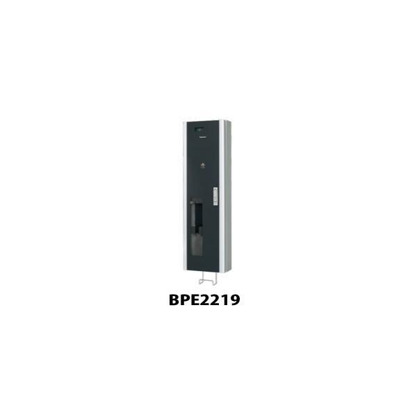 Panasonic パナソニック BPE221E オプション4付 EV・PHEV充電用 Panasonic パナソニック BPE221E オプション4付 EV・PHEV充電用