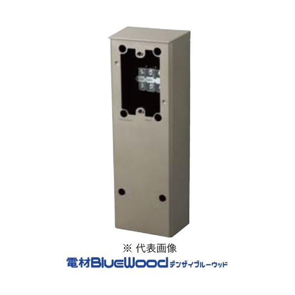 パナソニック WK98011Q EV・PHEV充電屋外コンセント用露出ボックス(6kW充電用ケーブル収納型) シャンパンブロンズ