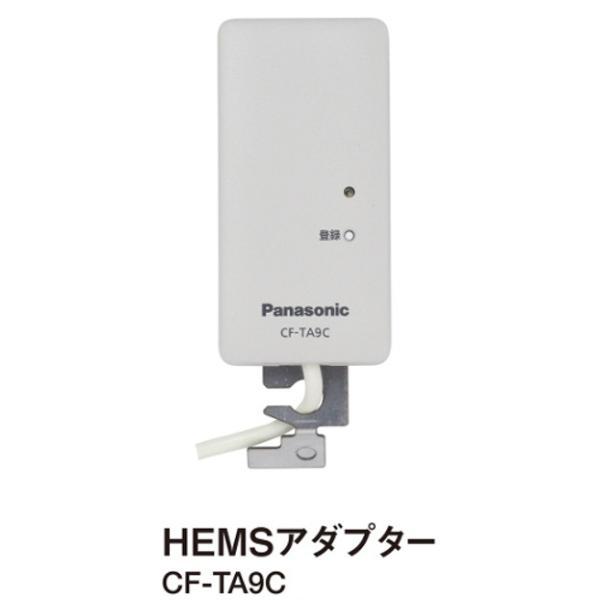 Panasonic CF-TA9C HEMSアダプター Panasonic パナソニック CF-TA9C HEMSアダプター エコキュート用