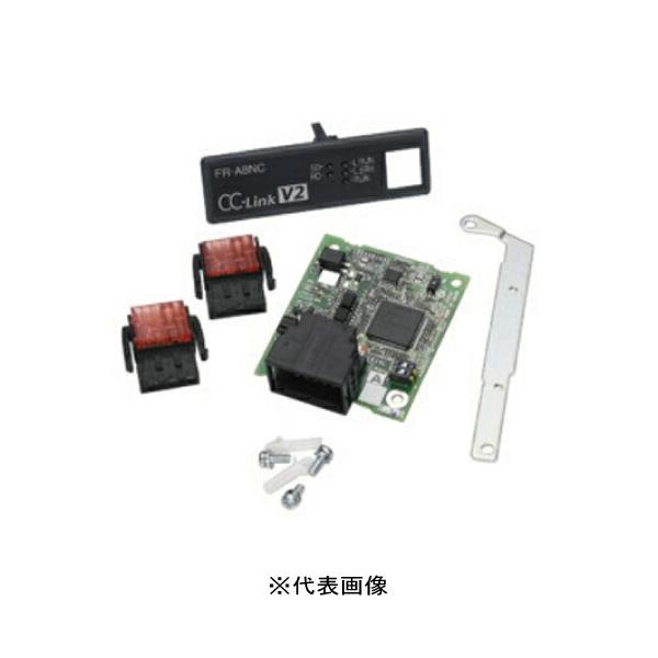 三菱電機 FR-A8NC E-KIT インバーターオプション CC-Link通信 三菱電機 FR-A8NC E-KIT インバーターオプション CC-Link通信