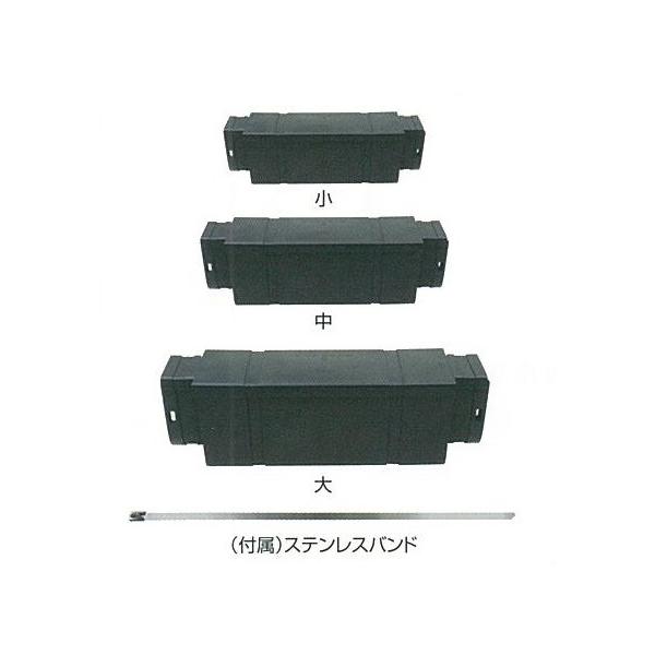 カワグチ ナイスブランチ小 幹線絶縁器材 3個入り : 電材ONLINE - 通販