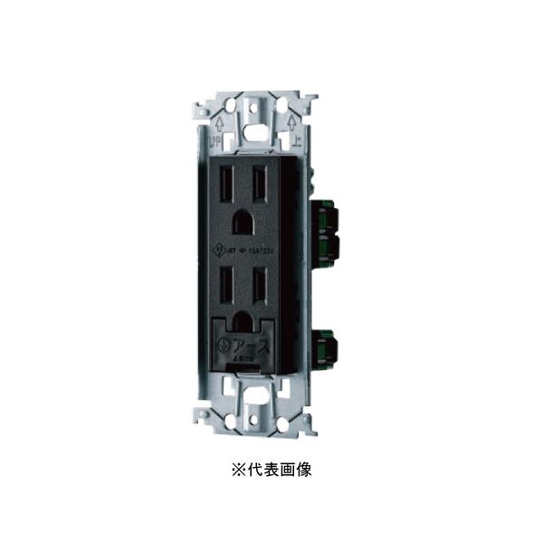 パナソニック WTL11323MB 配線器具 SO-STYLE 埋込アースターミナル付接地ダブルコンセント 金属枠付 定格 15A 125V マットブラック