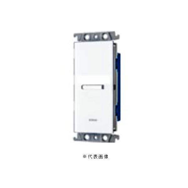 Panasonic パナソニック WRT5511W フル2線式リモコンエイトフリー 