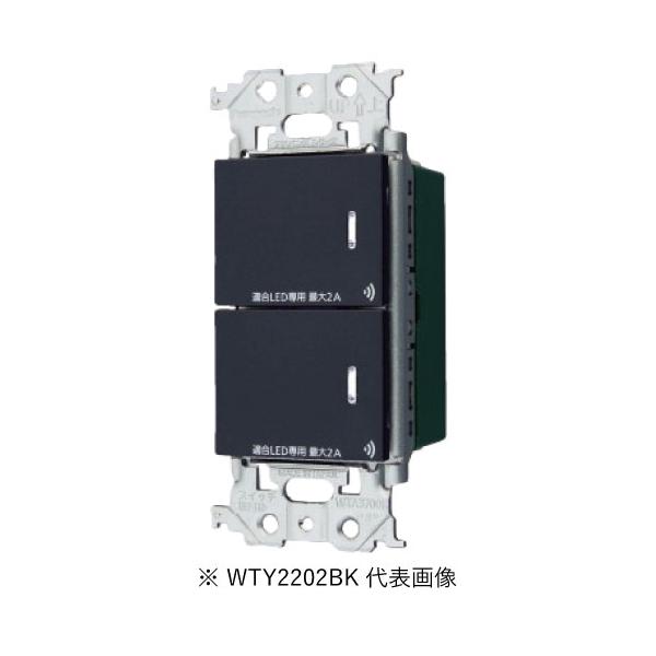 densetusizai_10053028