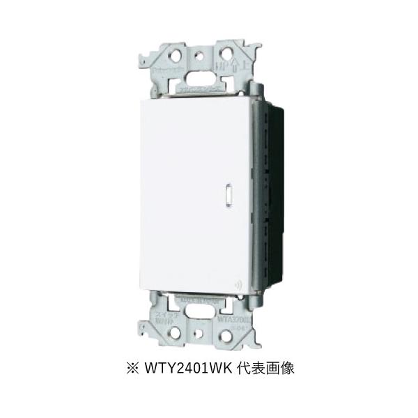 densetusizai_10053035
