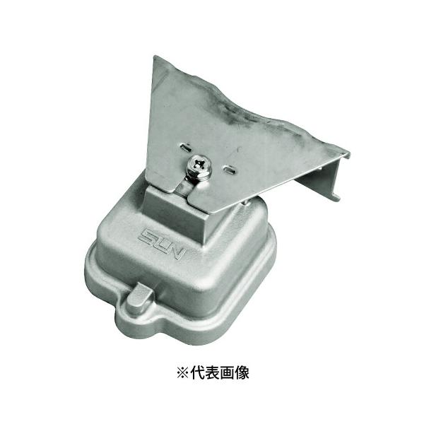 サン電子 MX-KCS  新4K8K衛星放送対応  F形CS・BS／UV・FM混合(分波)器 屋外用