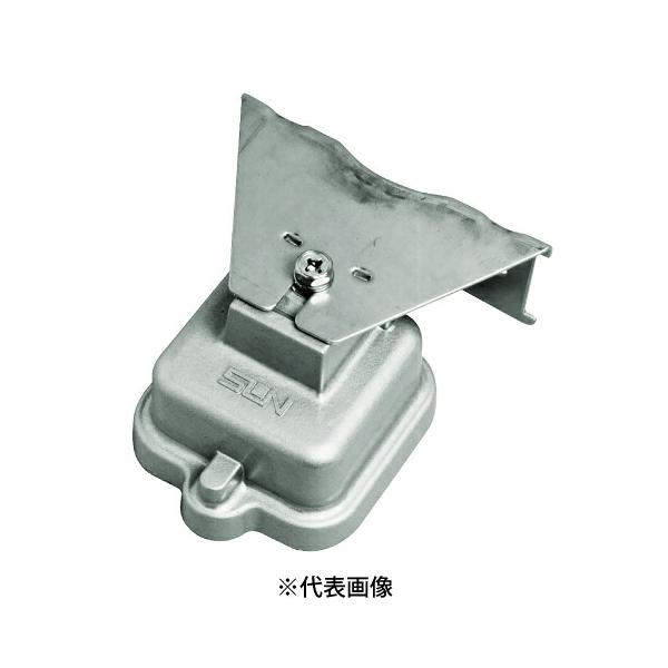 サン電子 MX-203K 地上デジタル放送用 特定地域向UHF混合器 関西地区用 屋外用 共同受信用