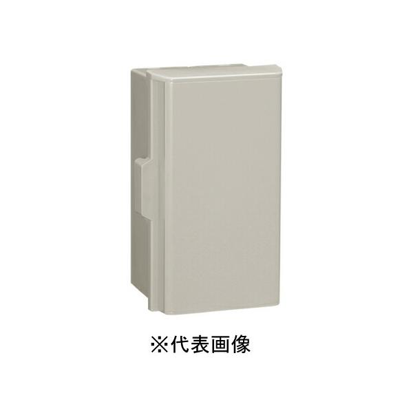 日東工業 P10-22BA 汎用樹脂製プラボックス 寸法mm ヨコ200タテ200フカサ100 色ライトベージュ