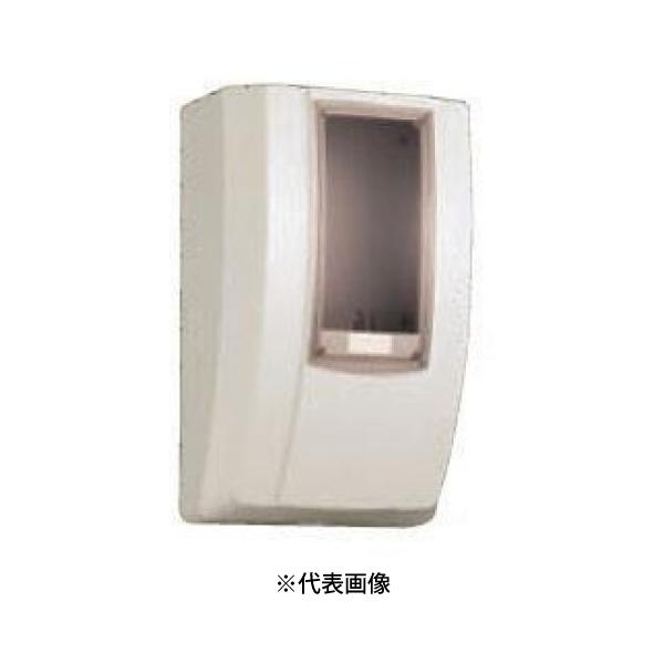 日東工業 MBC-131WG メーターボックス 隠蔽配線用 適用電力量計:単相2